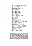 Girolamo Amelonghi - La Gigantea et la Nanea - Firenze, Torrentino 1566 (rarissima prima edizione)