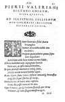 L'Umanesimo in Veneto: Pietro Valeriano - Amorum libri V - Giolito 1549 (rara prima edizione)