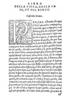 La Politica di Aristotele: Trattato dei governi tradotto di greco in lingua volgare - Venezia 1551