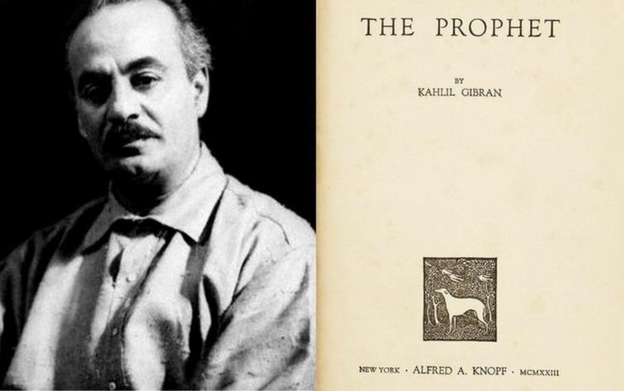 Kahlil Gibran - Sull'amicizia (Il profeta)