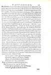 Orlando Pescetti - Difesa del Pastor fido tragicommedia - Verona 1601 (rara prima edizione)