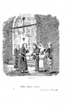 Alessandro Manzoni - I promessi sposi e altre opere - Napoli 1860 (con 11 tavole litografiche) Alessandro Manzoni - I promessi sposi e altre opere - Napoli 1860 (con 11 tavole litografiche)