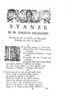 Angelo Poliziano - L'elegantissime stanze & La favola di Orfeo - Padova, Giuseppe Comino 1749/51