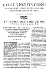 L'Institutioni imperiali del prencipe Giustiniano tradotte da Sansovino - 1552 (rara prima edizione)