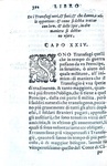 La Ragion di Stato nel Cinquecento:  Girolamo Frachetta - Il prencipe - Roma 1597 (prima edizione)