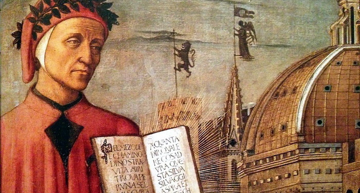 Dante Alighieri - Divina Commedia (Inferno, Canto XXV)