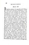 Giovanni Marchetti - Delle metamorfosi vedute da Basilide l'eremita - Livorno 1799 (prima edizione)