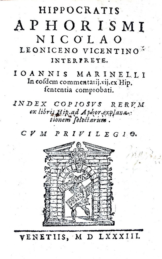 La medicina antica: Hippocrates - Aphorismi Nicolao Leoniceno vicentino interprete - Venezia 1583
