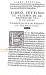 Senofonte - I fatti de i greci di Xenophonte - Venezia, Giolito de Ferrari 1548 (bella legatura)