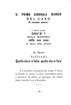 André Breton - Primo manifesto del surrealismo - Venezia, Cavallino 1945 (prima edizione italiana) André Breton - Primo manifesto del surrealismo - Venezia, Cavallino 1945 (prima edizione italiana)