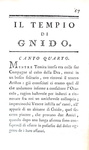 Montesquieu - Il Tempio di Gnido tradotto da Carlo Vespasiano - Parigi, presso Prault 1767