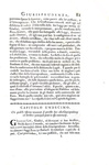Ludovico Antonio Muratori - Dei difetti della giurisprudenza - 1742 (rarissima prima edizione)