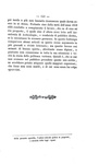 Il processo alla scienza: Marini - Galileo e l'inquisizione. Memorie storiche 1850 (prima edizione)
