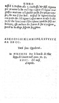 Un simbolo del Rinascimento: Baldassarre Castiglione - Il libro del cortegiano - Giunti 1531 (raro)