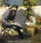 Vincenzo Irolli (after) - L'adolescente (Lettura in giardino) - prima met del XX secolo