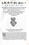 Bolla di Pio V che limita privilegi e benefici ecclesiastici - Roma, Blado 1570