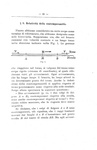 Albert Einstein - La teoria speciale e generale della relativit� - 1921 (prima edizione italiana)