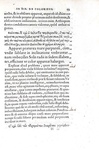 Simone Porzio - De coloribus libellus et De coloribus oculorum - 1548/50 (rarissime prime edizioni)