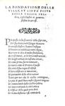 Corrozet - Historia di tutte le città, ville e fiumi della Franza - 1558 (prima edizione italiana)