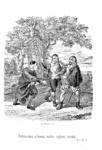 Alessandro Manzoni - I promessi sposi e altre opere - Napoli 1860 (con 11 tavole litografiche) Alessandro Manzoni - I promessi sposi e altre opere - Napoli 1860 (con 11 tavole litografiche)