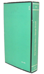 George Orwell - Una boccata d'aria - Medusa Mondadori - 1966 (prima edizione italiana)