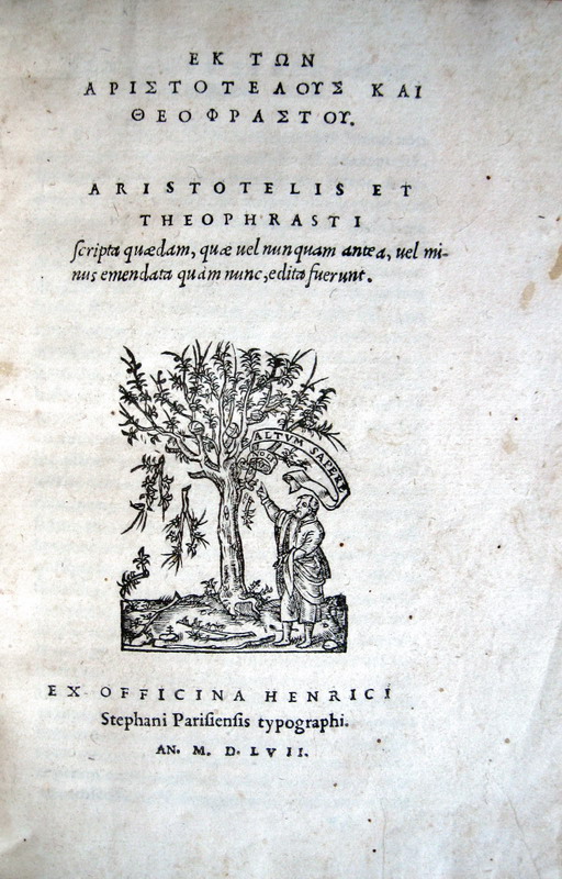 Aristotelis et Theophrasti scripta - ed. Estienne 1557