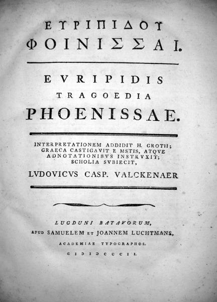 Euripides - Tragoedia Phoenissae Euripides - Tragoedia Phoenissae