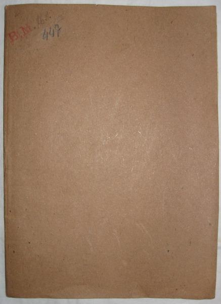 Giuramento di fedeltà del Parlamento inglese a Guglielmo III